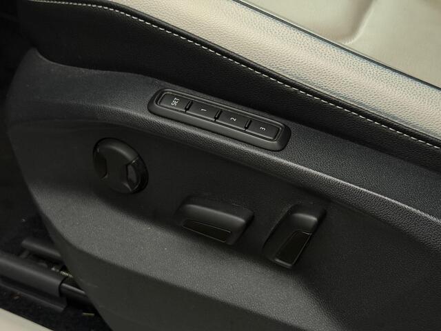 Volkswagen TIGUAN 1.4 TSI 4Motion Highline Pano 360 HUD