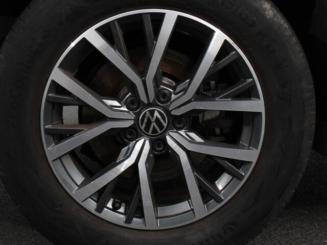 Volkswagen TIGUAN 1.4 TSI 245pk PHEV Life DSG | Navigatie | Apple Carplay/Android Auto | Parkeersensoren | Adaptive Cruise Control | Elektrische achterklep | Virtual Cockpit | Climate Control | Keyless Entry