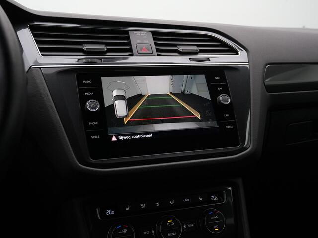 Volkswagen TIGUAN Allspace 7 pers. 1.5 TSI 150 pk DSG Highline Business R / R-Line | Panoramadak | Trekhaak | Achteruitrijcamera | Stoelverwarming