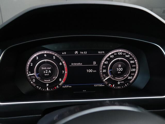 Volkswagen TIGUAN Allspace 2.0 TSI 4Motion Highline Business R | DSG | LEDER | MEMORY | PANO-DAK | TREKHAAK | 360° CAMERA | STOELVERW. | CRUISE |