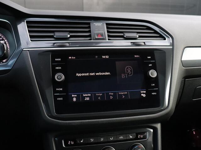 Volkswagen TIGUAN Allspace 2.0 TSI 4Motion Highline Business R | DSG | LEDER | MEMORY | PANO-DAK | TREKHAAK | 360° CAMERA | STOELVERW. | CRUISE |