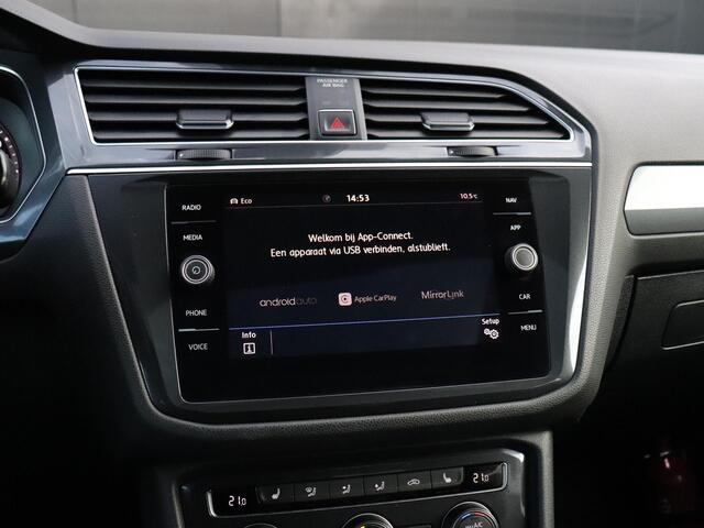 Volkswagen TIGUAN Allspace 2.0 TSI 4Motion Highline Business R | DSG | LEDER | MEMORY | PANO-DAK | TREKHAAK | 360° CAMERA | STOELVERW. | CRUISE |