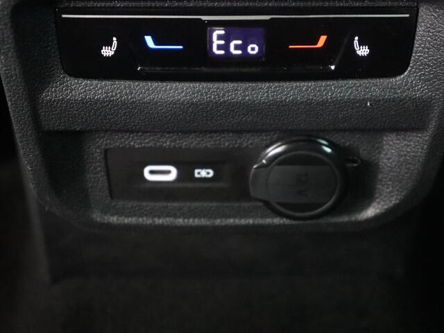 Volkswagen TIGUAN 1.4 TSI eHybrid R Line | Panoramadak | Leder | Stoelverwarming | Trekhaak | 360 Camera | Adaptive cruise | Carplay | Matrix LED | Navigatie | Achterbankverwarming | PHEV | Plug In