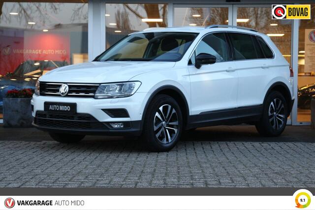 Volkswagen TIGUAN 1.5 TSI DSG Automaat IQ DRIVE | Elektr. trekhaak | 1e eigenaar