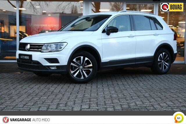 Volkswagen TIGUAN 1.5 TSI DSG Automaat IQ DRIVE | Elektr. trekhaak | 1e eigenaar