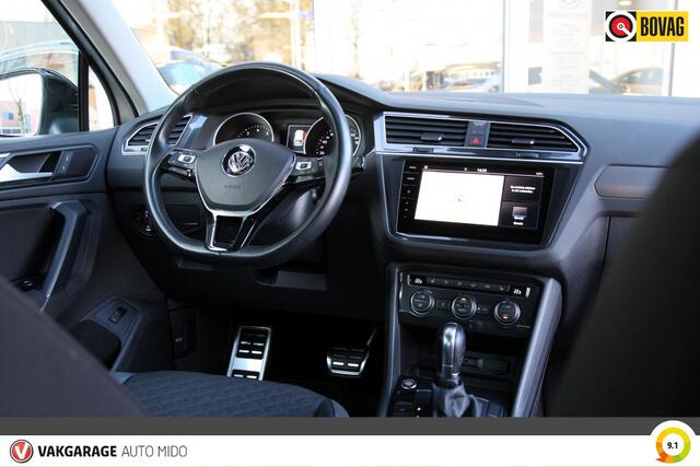 Volkswagen TIGUAN 1.5 TSI DSG Automaat IQ DRIVE | Elektr. trekhaak | 1e eigenaar