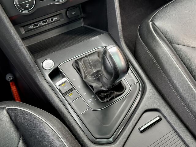 Volkswagen TIGUAN Allspace 1.5 TSI AUT7 HIGHLINE 3X R-LINE. PANODAK VOL-LEDER 20 INCH-LMV NAVI CAMERA DIGI-DASH APPLE-CARPLAY LED PDC