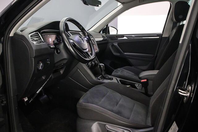 Volkswagen TIGUAN Highline Business R 1.5 TSI 150pk DSG Automaat Trekhaak, Adaptive cruise control, Navigatie, Head up display, Achteruitrijcamera, LED koplampen, Stoelverwarming