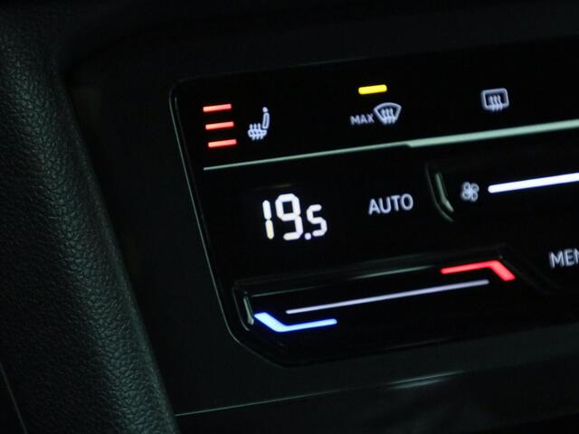 Volkswagen TIGUAN 1.5TSI/150PK R-Line DSG · Panoramdak · Navigatie · Camera + Parkeersensoren