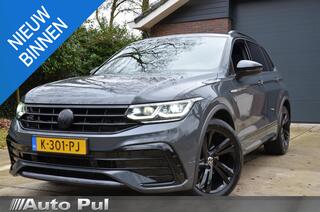 volkswagen-tiguan-1.5-tsi-r-line-bu