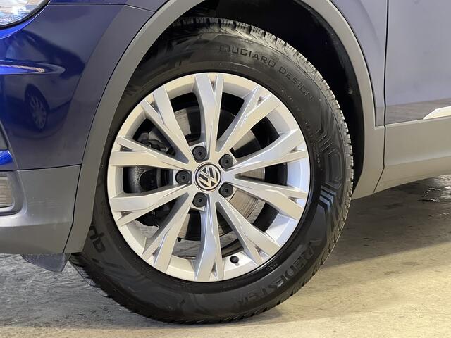 Volkswagen TIGUAN 1.5 TSI Comfortline Business | Trekhaak | | Android Auto / Apple Carplay | LM Velgen 17" | Adap.Cruise Control |