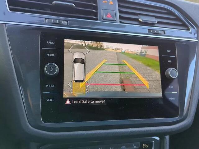 Volkswagen TIGUAN Allspace 1.5 TSI Comfortline Business