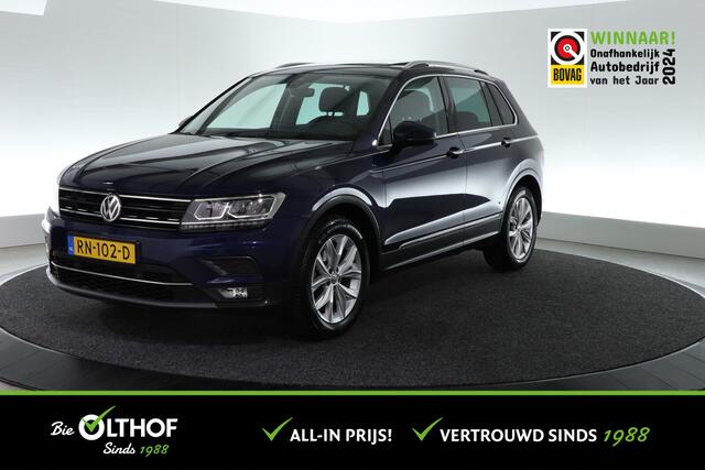 Volkswagen TIGUAN 1.4 TSI ACT Highline | SCHUIF-KANTEL | TREKHAAK |