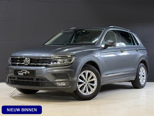 Volkswagen TIGUAN 1.5 TSI ACT Comfortline | Apple Carplay | ACC | Trekaak | Draadloze lader