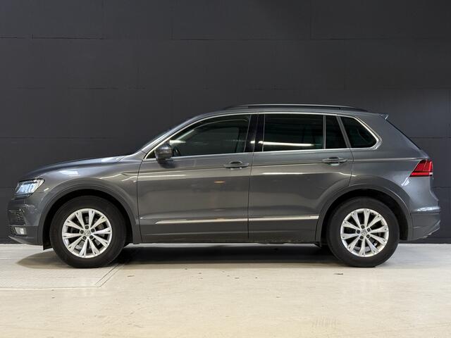 Volkswagen TIGUAN 1.5 TSI ACT Comfortline | Apple Carplay | ACC | Trekaak | Draadloze lader
