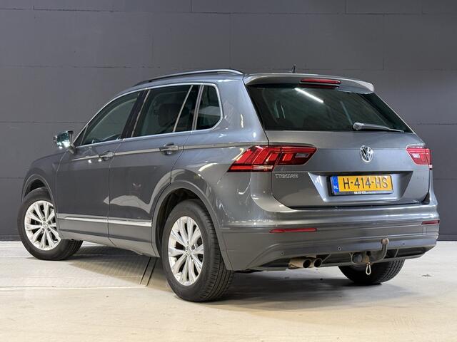 Volkswagen TIGUAN 1.5 TSI ACT Comfortline | Apple Carplay | ACC | Trekaak | Draadloze lader