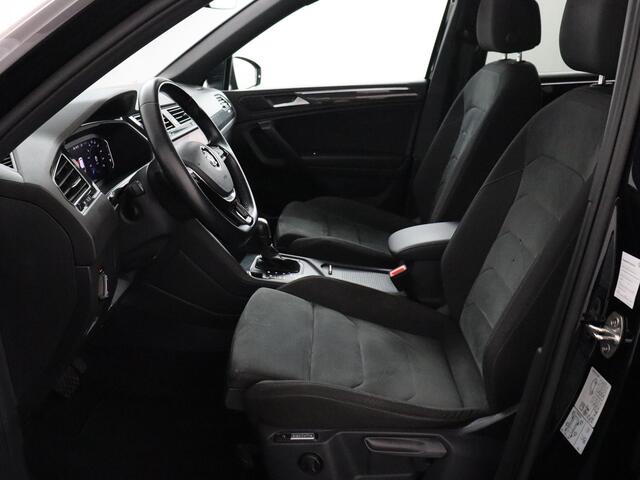 Volkswagen TIGUAN Allspace 1.5 TSI Highline Business R 7p. | Panoramadak! | Trekhaak! | Camera! | ACC!