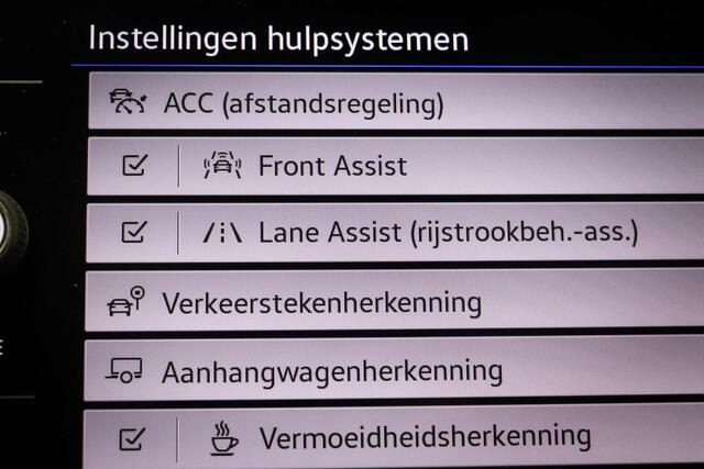 Volkswagen TIGUAN Allspace 1.5 TSI R-Line 7p. | NAVIGATIE | CAMERA | TREKHAAK