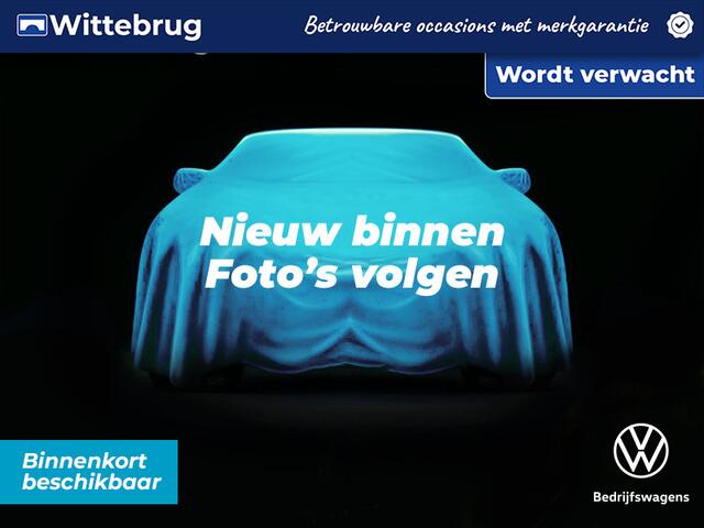 Volkswagen TIGUAN 1.4 TSI eHybrid R-Line 110kW DSG 20", Pano, Leer