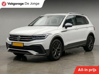 volkswagen-tiguan-allspace-1.5-tsi-