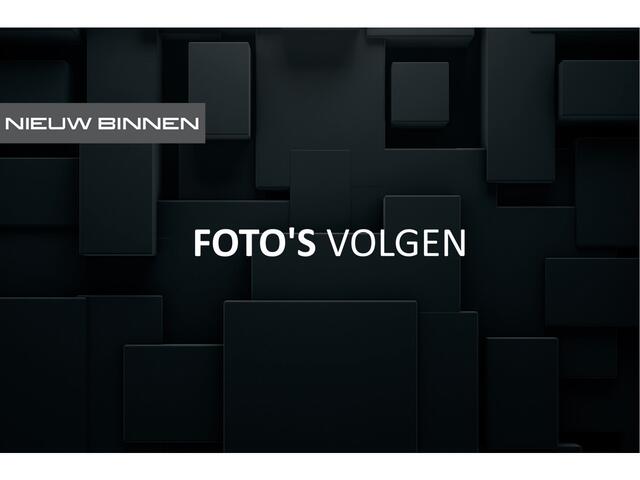 Volkswagen TIGUAN 1.4 TSI eHybrid Elegance Business | Stoelverwarming | Stuurverwarming | iQ Light | Ambiance Verlichting | Adaptive Cruise Control | Keyless | Apple Carplay | Navigatie | Camera |