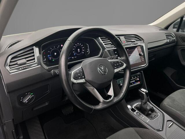Volkswagen TIGUAN Elegance 1.5 TSI 150pk DSG Automaat Trekhaak, Panoramadak, Adaptive cruise control, Elektrische achterklep, LED matrix koplampen, Achteruitrijcamera