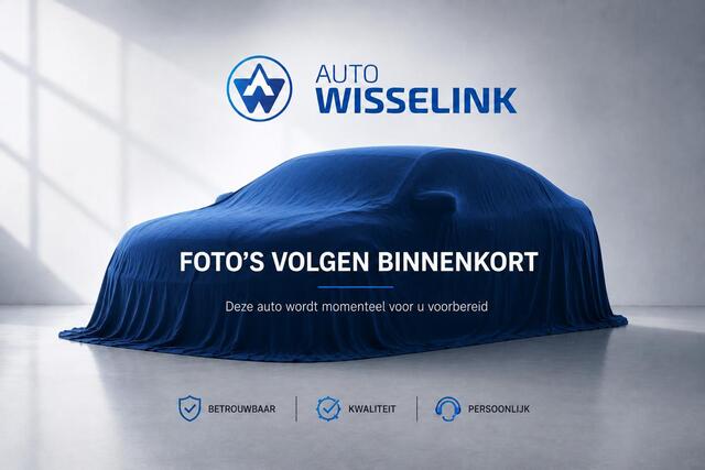 Volkswagen TIGUAN 1.4 TSI eHybrid Elegance Businens+ Panodak/IQ.LIGHT