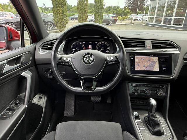 Volkswagen TIGUAN Allspace 1.4 TSI Highline Business R 7p. / 86dkm / 1ste eigenaar