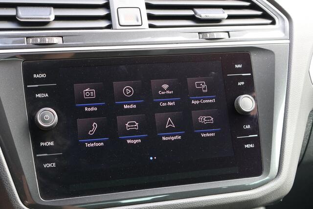 Volkswagen TIGUAN 1.5 TSI 130pk Comfortline | Origineel NL | ACC | Navigatie | Trekhaak | 1.600kg trekgewicht |