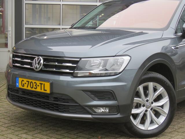 Volkswagen TIGUAN 1.5 TSI 150pk DSG-aut. Comfortline Business 7p. / Trekhaak wegklap. / Elec klep / BOVAG garantie