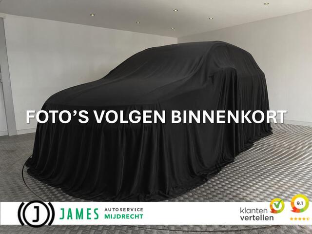Volkswagen TIGUAN Allspace 2.0 TSI 4Motion Highline Business R, Leder, Trekha