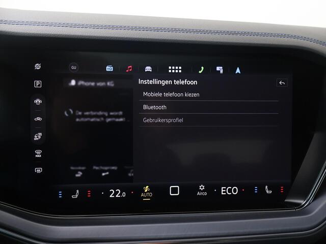 Volkswagen TOUAREG 3.0 TSi eHybrid 4MOTION R | 462 PK | Trekhaak ( elektrisch wegklapbaar ) | Luchtvering | Head-Up display | HD Matrix verlichting |