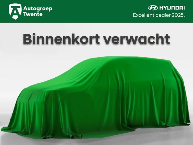 Volkswagen TOURAN 1.0 TSI Comfortline | 7-persoons | Navigatie | Trekhaak
