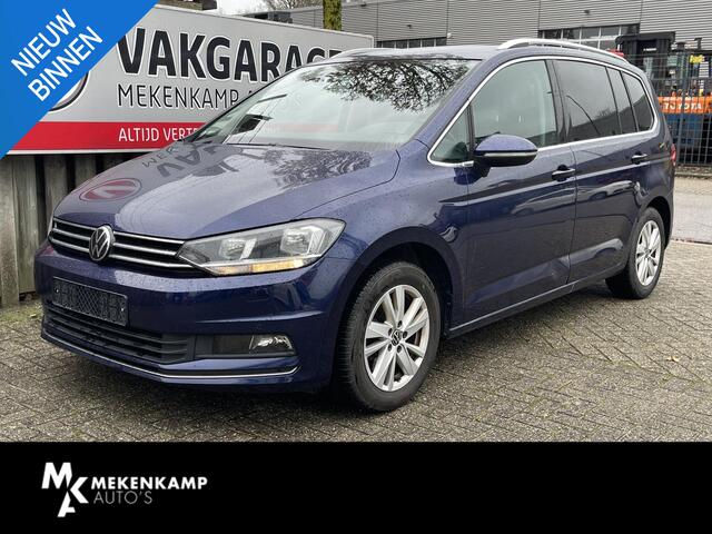 Volkswagen TOURAN 1.5 TSI Highline 7p 16"/Stoel + stuurverwarming + massage/Keyless/Elektrische klep/PDC v+a/Apple Carplay & Android Auto