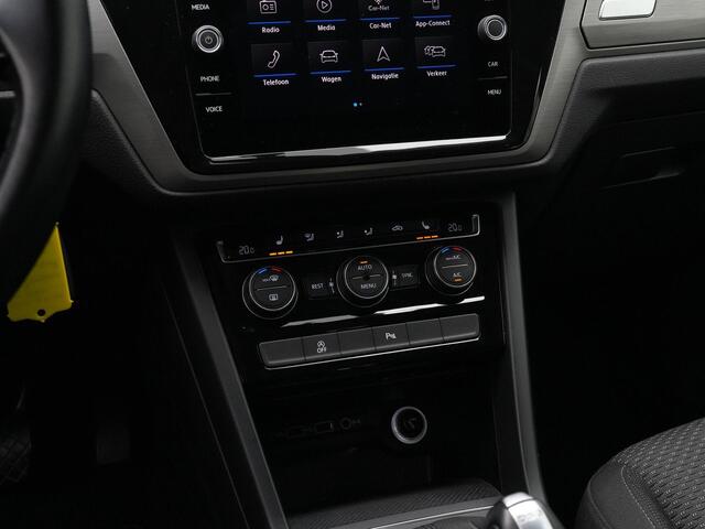 Volkswagen TOURAN 7 pers. 1.4 TSI 150 pk DSG Comfortline | Stoelverwarming | Navigatie | Adaptive Cruise | Parkeersensoren voor/achter
