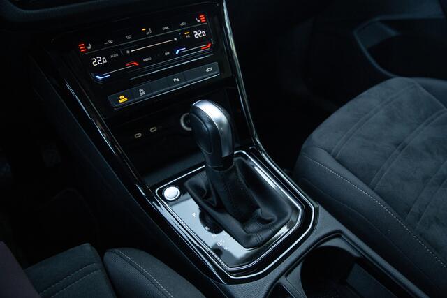 Volkswagen TOURAN 1.5 TSI Highline 7p , Adap. cruise, Trekhaak, Carplay, Stoel/stuurverwarming,