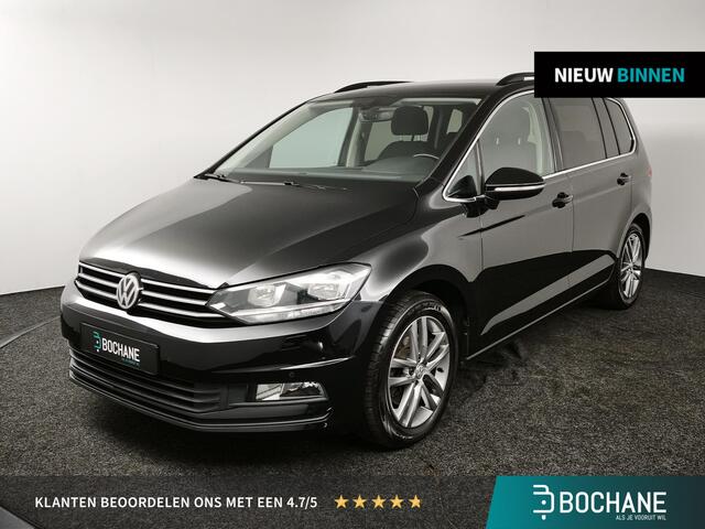 Volkswagen TOURAN 1.4 TSI Highline Business R 7p | Trekhaak | Parkeersensoren V+A | Stoelverwarming | Apple CarPlay / Android Auto |