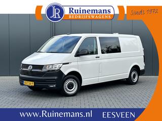 volkswagen-transporter-2.0-tdi-150-