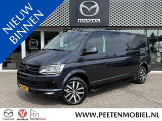 volkswagen-transporter-2.0-tdi-l2h1