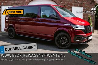 volkswagen-transporter-2.0-tdi-150-