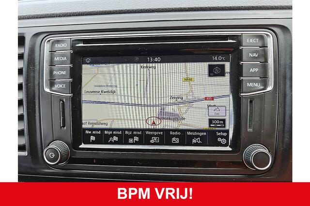 Volkswagen TRANSPORTER 2.0 TDI L2H1 DC Comfortline