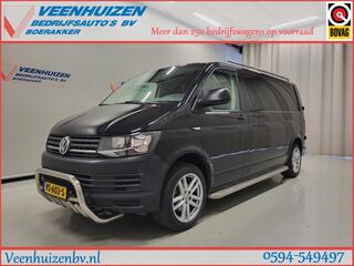 volkswagen-transporter-2.0tdi-l2-h1