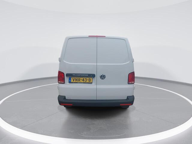 Volkswagen TRANSPORTER 2.0 TDI L1H1 28 Highline