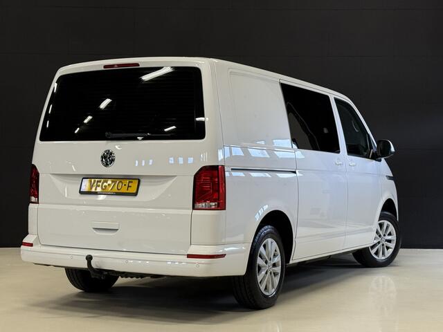 Volkswagen TRANSPORTER Dubbele cabine | Nieuw model | Trekhaak | Carplay | Navi | Cruise | Airco | LM velgen