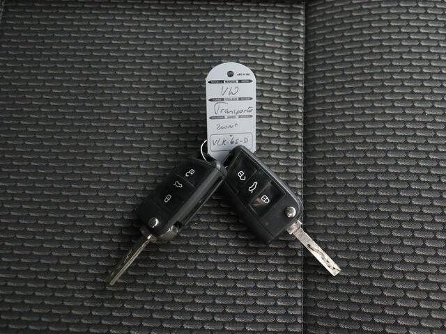 Volkswagen TRANSPORTER 2.0TDI 150PK Lang Bulli Achterdeuren | Navigatie | Airco | Cruise | 2500Kg Trekhaak