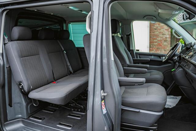 Volkswagen TRANSPORTER 2.0 TDI 150PK 4-Motion DSG L2H1 DUB/CAB MARGE