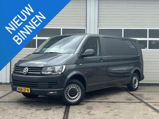volkswagen-transporter-2.0-tdi-l2h1