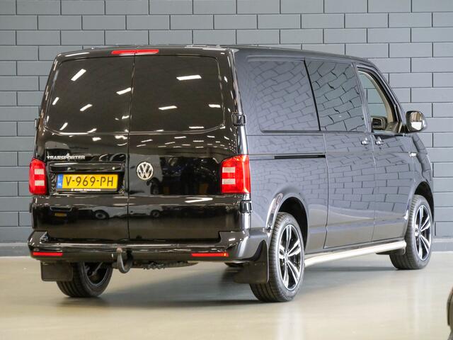 Volkswagen TRANSPORTER 2.0 TDI L2H1 Dubbele Cabine Trendline | TREKHAAK | CAMERA | NAVIGATIE |