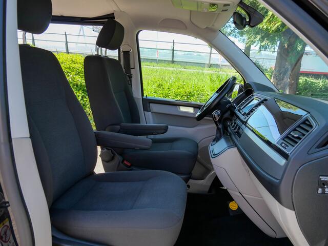 Volkswagen TRANSPORTER 2.0 TDI L2H1 Dubbele Cabine Trendline | TREKHAAK | CAMERA | NAVIGATIE |