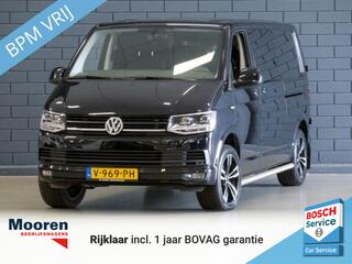 volkswagen-transporter-2.0-tdi-l2h1